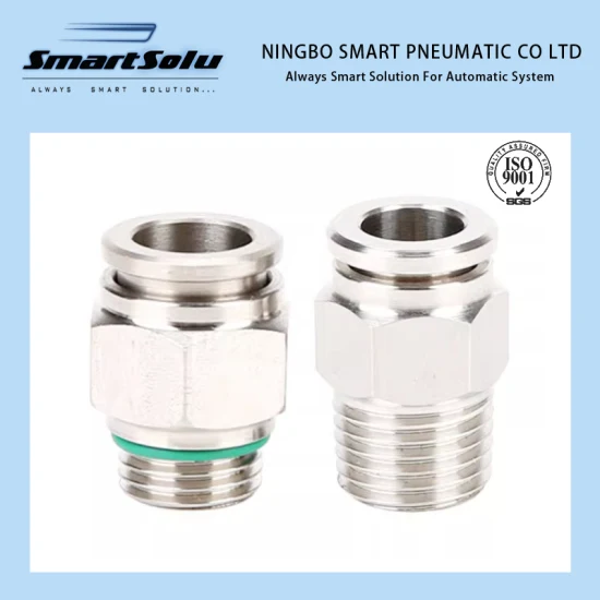 Customized Brass DOT SAE American Standard Pneumatic Air Hose Fittings